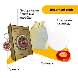 Дерев'яний фігурний пазл Петриківський Розпис Мамай Катерини Каракуці, А5, Картонна коробка 35 елементів - мініатюра 5