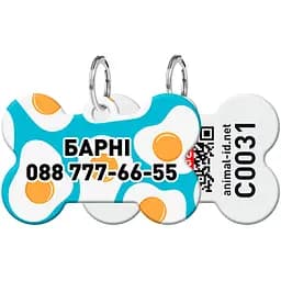 Адресник для собак и кошек персонализированный Waudog Smart ID с QR паспортом, Яичница, М, 38х26 мм