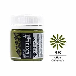 Фарба для тканини Оливкова (38) 20 мл Rosa Talent