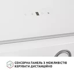Витяжка декоративна похила Perfelli VICCO 6HSR BIANCO - мініатюра 7