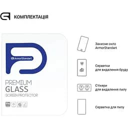 Захисне скло ArmorStandart Glass.CR для Samsung Tab A11 (SM-X133/X135) (ARM88911) [161977] - мініатюра 4