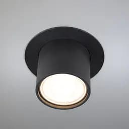 Врезной точечный светильник Imperium Light Vardo 21015.05.05