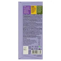 Шоколад молочний Millennium Very Peri Кокос 85 г (917335) - мініатюра 3