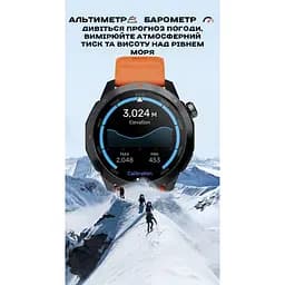 Годинник North Edge XTrek PRO 5Bar з компасом - мініатюра 13