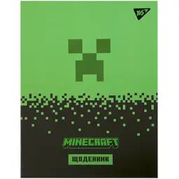Дневник школьный Yes Minecraft интегральный А5 40 листов (911660)