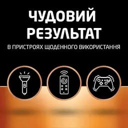 Батарейка Duracell AA лужні 6 шт. в упаковці (5007757) - мініатюра 4