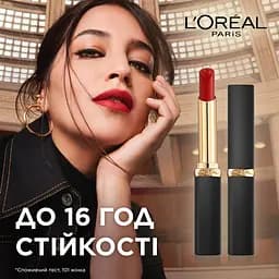 Помада для губ L’Oreal Paris Color Riche Intense Volume Matte 346 2 г (AA372500) - мініатюра 5