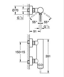 Змішувач для душу Grohe Essence New 25252001, Хром - мініатюра 2