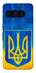 Чохол Demsky Символіка України для Google Pixel 8 Pro