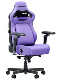 Ігрове крісло Anda Seat Kaiser 4 V2 Size XL Purple PVC (AD12YDDC-XLL-20-V-PV/C-03)