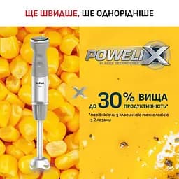 Блендер Tefal Quickchef+ HB67MB30 - мініатюра 9