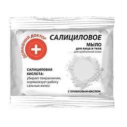 Мило для обличчя та тіла Домашній Лікар Саліцилове, 70 г