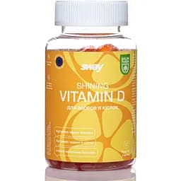 Вітамін Д Sway пектинові пастилки 60 шт