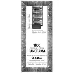 Рамка для пазлів Art Puzzle 1000 ел. панорама 30 мм срібна (5716)