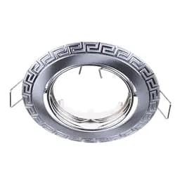 Світильник точковий Brille HDL-DT 71 SCH/S MR16 163966