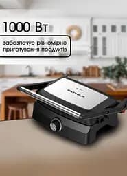 Гриль прижимний Grunhelm, контактний, з антипригарним покриттям, бутербродниця 1000 Вт - мініатюра 4