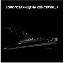 Клавіатура G213 Prodigy Gaming Keyboard Logitech teh0022917 - мініатюра 5