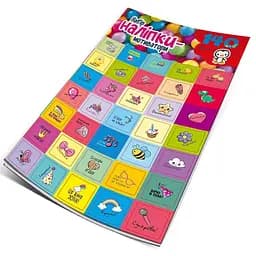 Книга серии Наклейки: Наклейки-мотиваторы красный