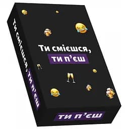 Настільна гра Gamesly Ти смієшся ти п'єш 290025