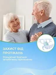 Підгузки для дорослих Flexi Life Plus M (85-115 см) 30 шт. - мініатюра 3