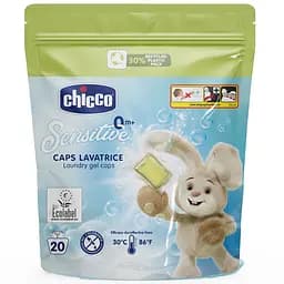 Капсули для прання Chicco Sensitive 20 шт.
