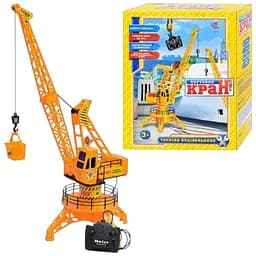 Детский игрушечный кран. Детский кран с проводным управлениям арт. 6806