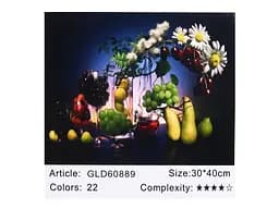Алмазна мозаїка за номерами Натюрморт 60889, 30x40 см