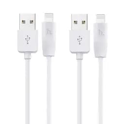 Кабель Lightning USB Hoco X1, 2pcs 1 м