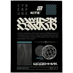 Щоденник шкільний Kite Cyberpunk тверда обкладинка (K26-262-9)