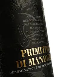 Уцінка. Вино Emporium Primitivo Di Manduria DOC Puglia, червоне, сухе, 0,75 л  - мініатюра 3
