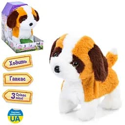 Собака, M5949IUA, 22 см, интерактивная (в ассортименте)