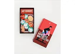 Настільна гра Pakufuda Games Вкрадене мистецтво (Art Robbery) (укр.) (PS008P) - мініатюра 4