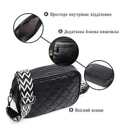 Класична шкіряна сумка Vintage через плече на одне відділення 21х14х8 см sum0029035 - мініатюра 4