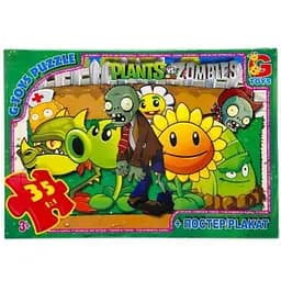 Детский пазл "Растения против Зомби" G-Toys PVZ02 постер, 35 элементов