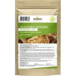Неактивні дріжджі Здорово! Харчові пластівці 100 г