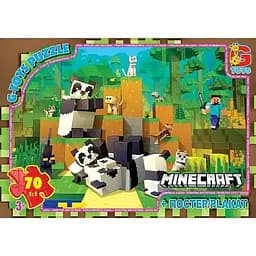 Пазлы G-Toys Minecraft 70 элементов MC801 Разноцветный