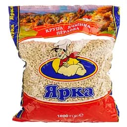 Крупа перлова Ярка 1 кг - мініатюра 2