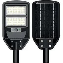 Светильник уличный консольный Horoz Electric на солнечной батарее с датчиком движения LED Grand PRO-100