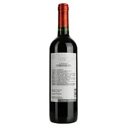 Вино Vina Maipo Mi Pueblo Carmenere червоне напівсухе, 0,75 л, 12,5% (556925) - мініатюра 4