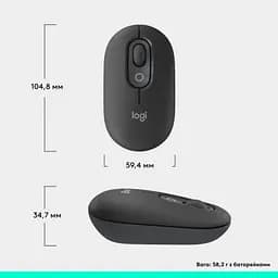 Комп'ютерна мишка Logitech POP Mouse With Emoji Bluetooth Graphite (910-007412) - мініатюра 8