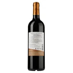 Вино Chateau des Laurets Puisseguin Saint-Emillion 2017 AOC, 14%, 0,75 л (574320) - мініатюра 2