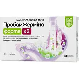 Добавка Baum Pharm Пробам Жермина Форте 5 мл х 10 шт.