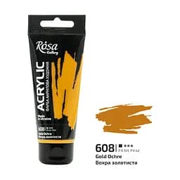 Краска акриловая Охра золотистая (608) 60 мл Rosa Gallery