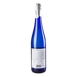 Вино Riesling Latinium, напівсолодке, біле, 9,5%, 0,75 л - мініатюра 3