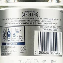 Горілка Tanqueray Sterling 0,75 л, 40% - мініатюра 3