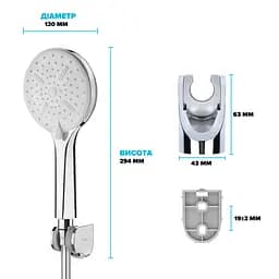 Душовий набір Drop MULTI120-3WH+SET (лійка для душу + шланг + кріплення) - мініатюра 9