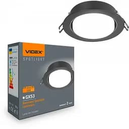 Світильник Videx під лампу GX53 врізний Чорний (VL-SPF27R-B)
