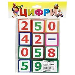Дитячий розвиваючий набір "Кубики Цифри" Атлас AS-0267, Т-1020м, 12 штук