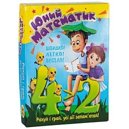 Учебные карточки Strateg Юный математик 30760 