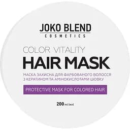 Маска для фарбованого волосся Joko Blend Color Vitality, 200 мл - мініатюра 2